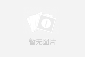 丁睛橡膠性能應用配方耐溫多少